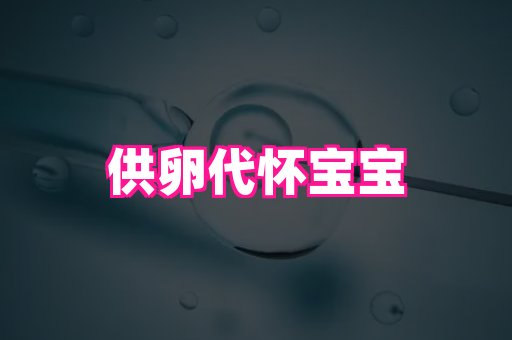 微信二维码